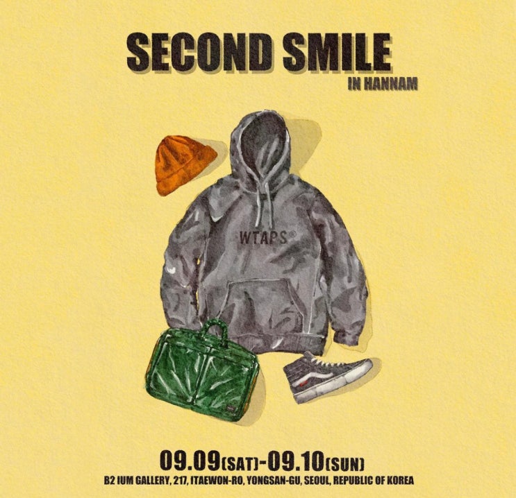  세컨드 스마일 IN HANNAM 세컨핸드 스토어 팝업, 세컨핸드스토어 플리마켓 (feat. 캐피탈, 슈프림, 빔즈, 포터)
