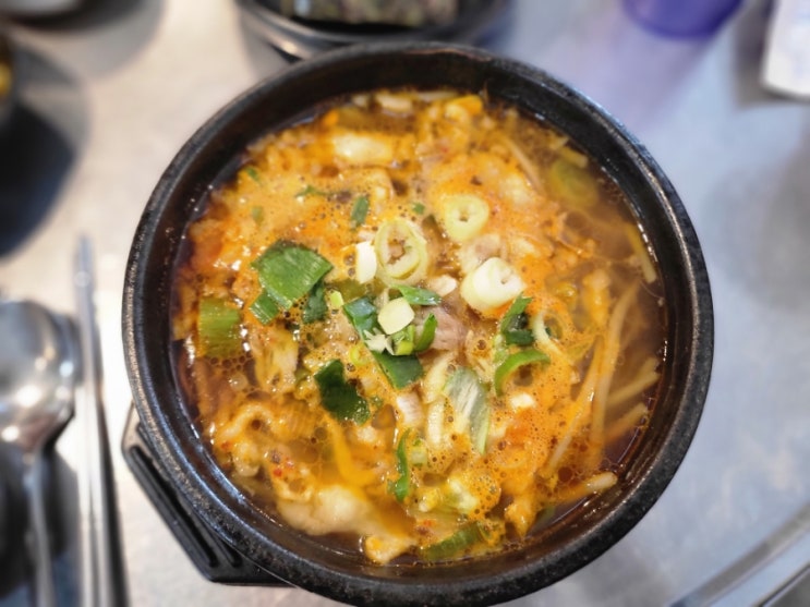  재송동수구레국밥맛집 [가야포차선지국밥] 방문 기록