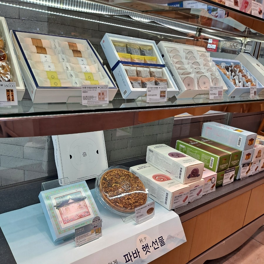 파리바게뜨 갈매중앙점 사진 2