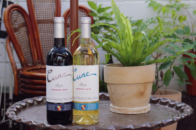 스페인 와인 추천 리오하 화이트와인 쿠네 화이트 리제르바