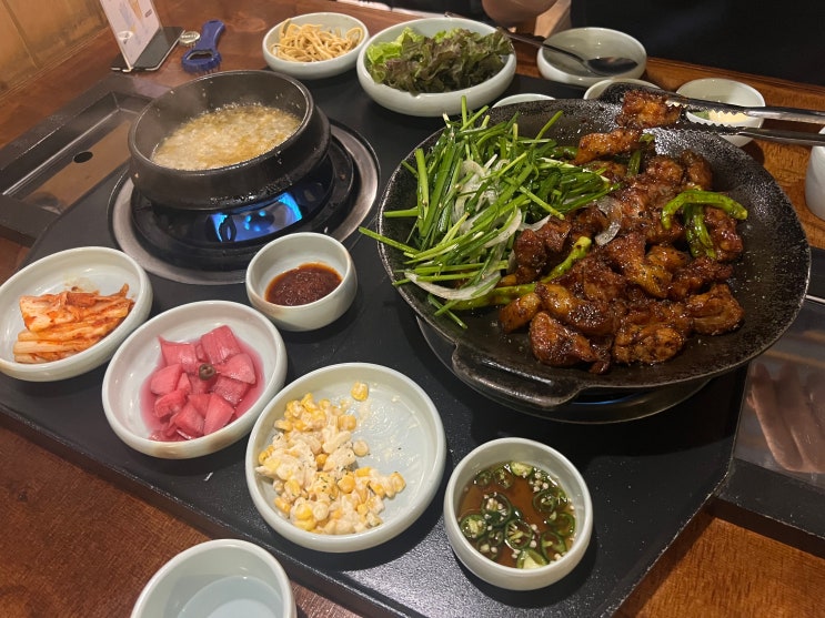  까치산역 맛집 광선집 내돈내산 후기!