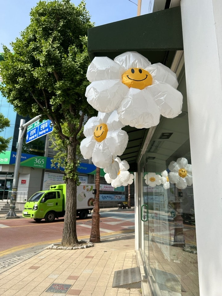 약사세요약국 사진 5