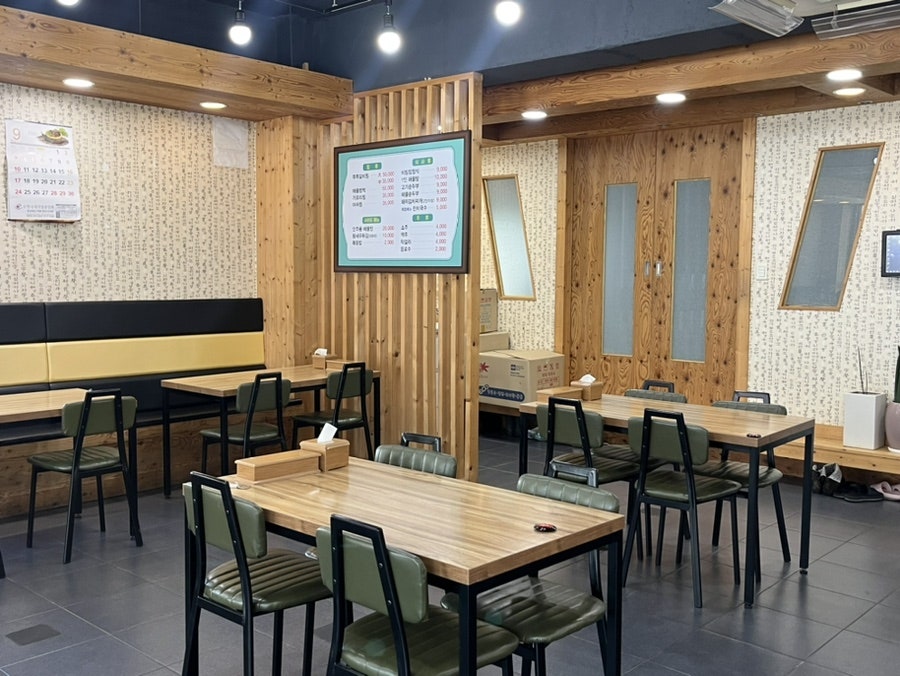 수키네 사진 3
