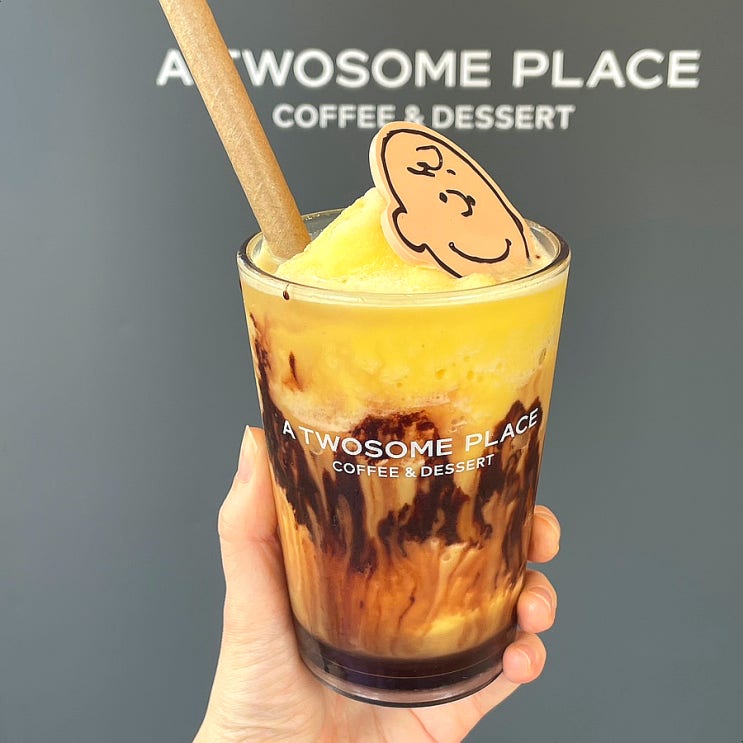 투썸플레이스 메뉴 가격 투썸 바나나초콜릿 프라페 신메뉴 투썸플레이스 메뉴 가격 투썸 바나나초콜릿 프라페 신메뉴