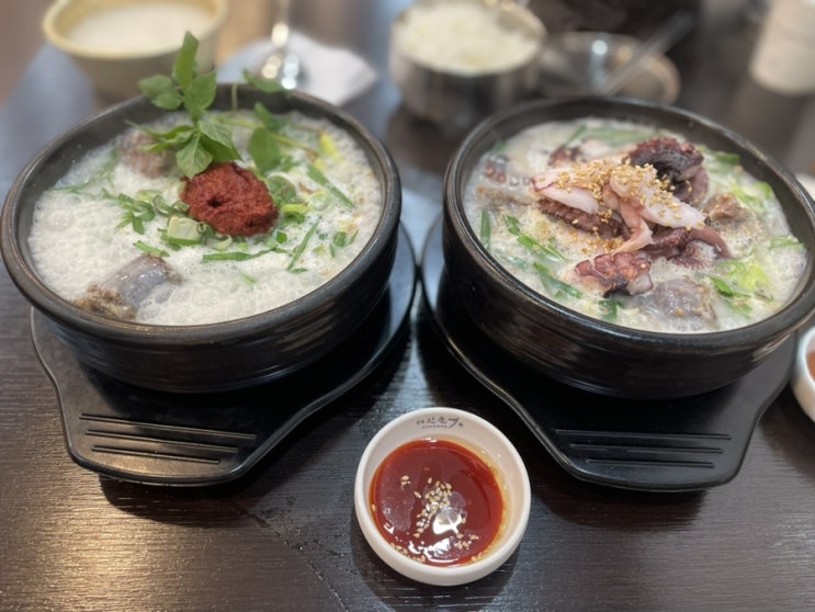  [송파역/석촌맛집] 문어와 산삼이 들어간 보양식 순대국을 맛볼 수 있는 '꿀꿀진순대 석촌점'