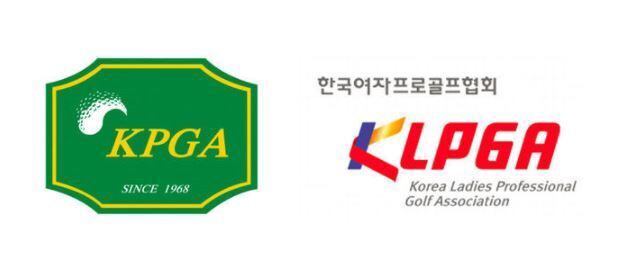  KPGA,KLPGA 투어프로 세미프로, USGTF 티칭프로 차이점과 선발과정 전주골프레슨 전주골프연습장 전주트랙맨