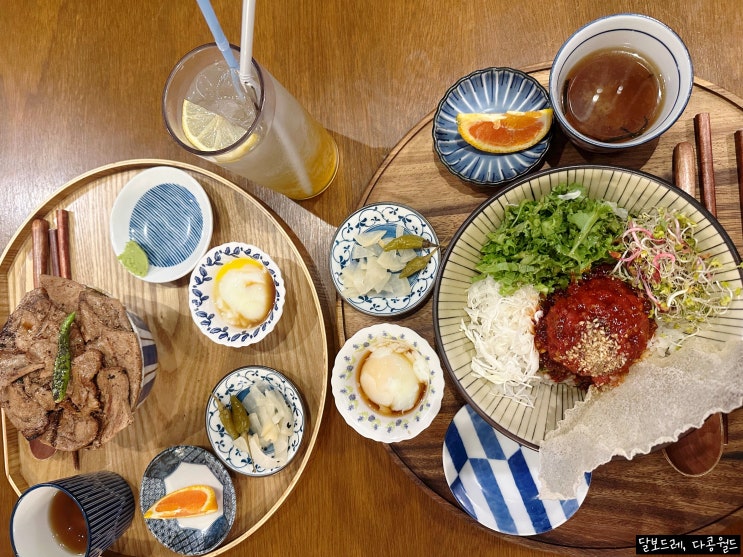  대전서구 둔산동 줄서는 웨이팅 맛집 홋카이도식 부타동 몽상