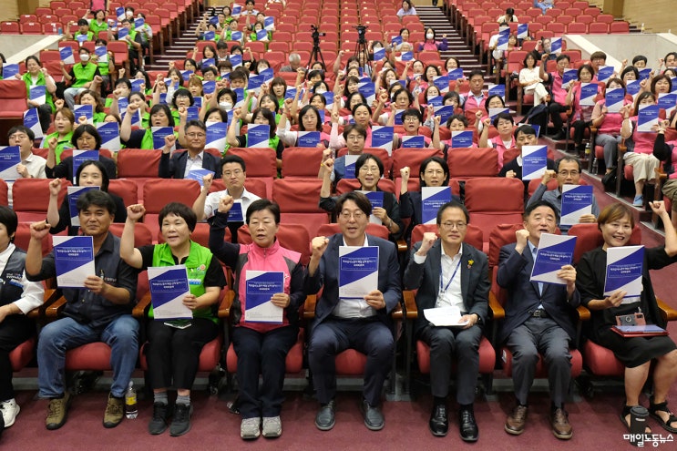  급식실 폐암 확진자 추가 확인에도 심각성 모르는 정부 [매일노동뉴스]
