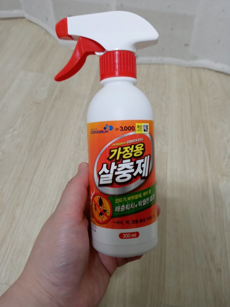 다이소 추천 • 만족하는 제품들 - 다이소 가정용 살충제, 다이소 해충 퇴치, 다이소 벌레 퇴....
