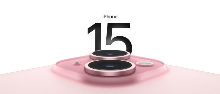 애플 아이폰15 국내 정식출시 가격 플러스 프로 맥스 용량 모델별 정보와 컬러 종류 및 출시일정