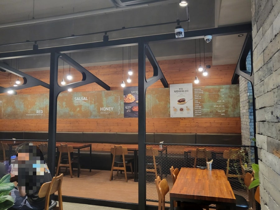 교촌치킨 녹양점 사진 3