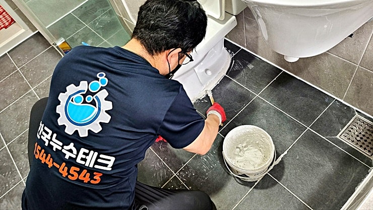동안구 누수탐지, 천정누수공사, 동안구 누수해결공법 5