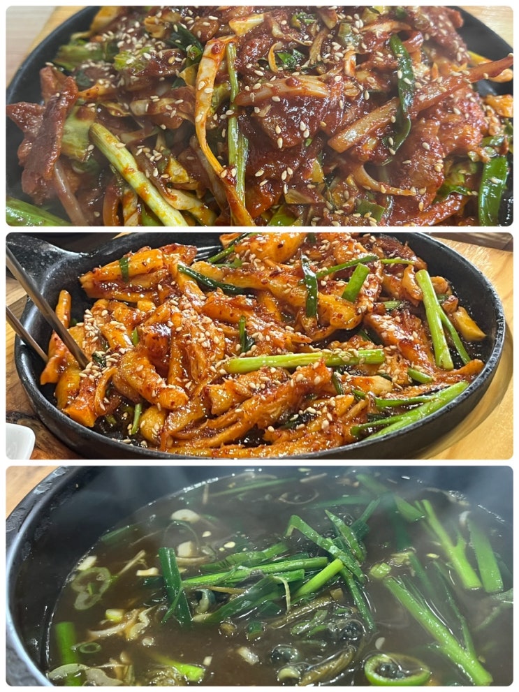  문막 센추리CC가는 길목에 있고 엄마손맛이 느껴지는 “인기구이식탁”