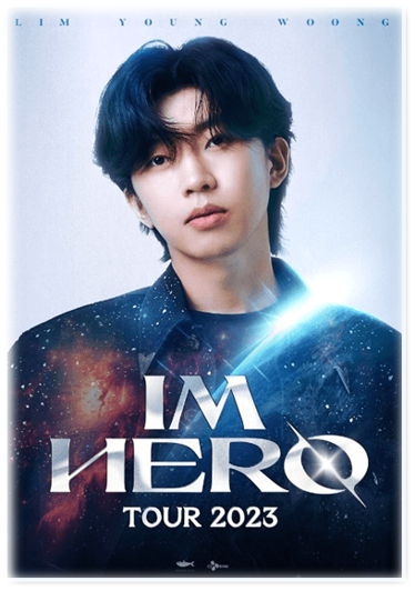 임영웅 콘서트 IM HERO TOUR 2023 서울 공연 기본정보 대구 부산 대전 광주 전국투어 티켓팅