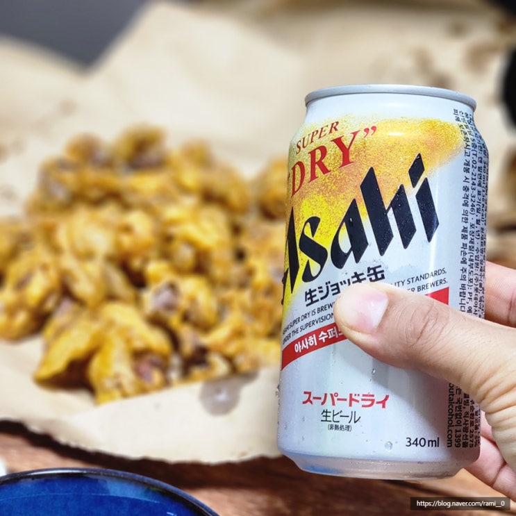  똥집튀김 맛집 맥주 한잔하기 좋은 닭장수후라이드 동문점