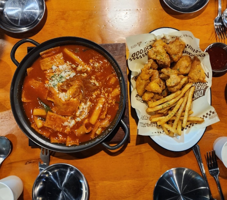  의왕역 푸르지오 장안마을 근처 술집 '뉴욕야시장 삼동점' 내돈내산후기