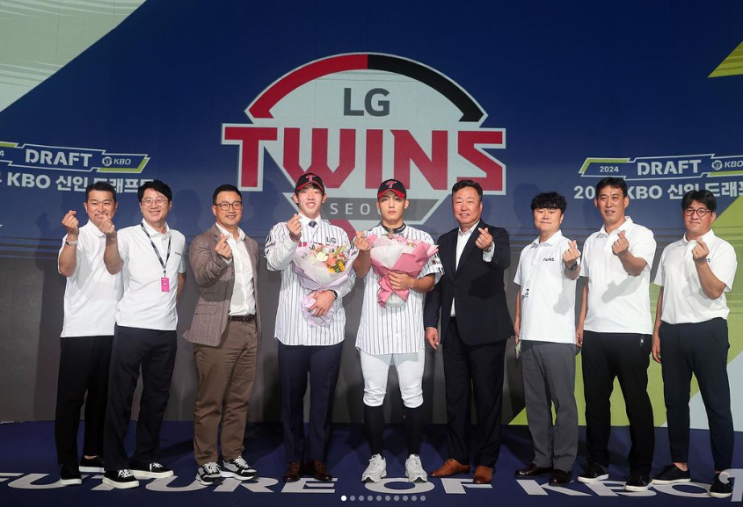 2024 KBO <b>신인</b>드래프트 LG트윈스 지명 픽 정리 (<b>김현종</b>... 