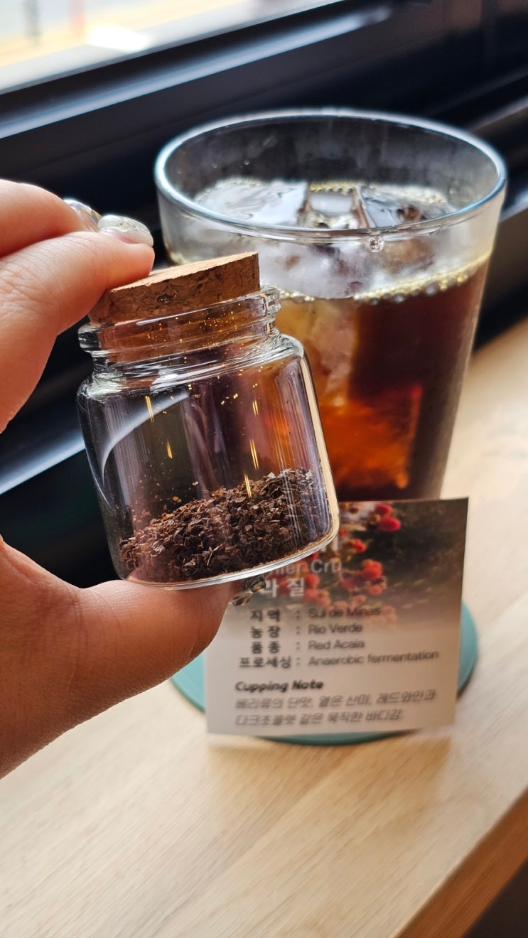  마포핸드드립 로스터리 카페 프라간시아