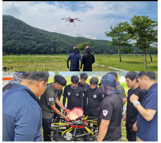 함양·익산산림항공관리소, 합동드론훈련 실시