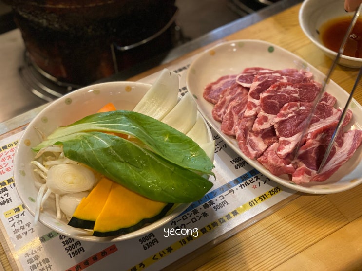  삿포로 여행 Day 1. 스스키노 다루마보다 맛있는 쿠이테이