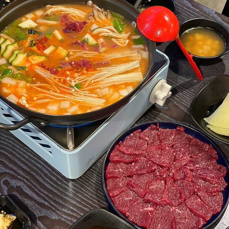  상남동 맛집 SET1번 뭉태기 후기 : 육사심대갈통