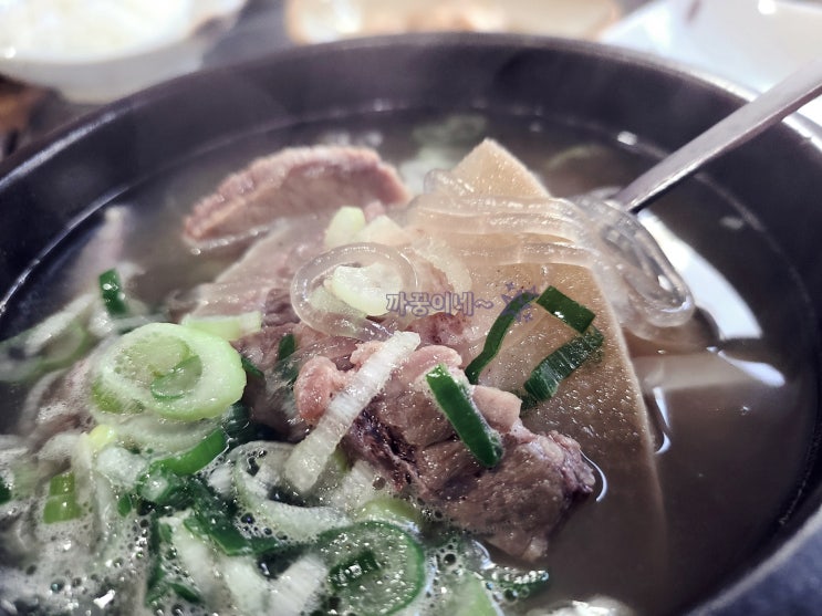  노원역 설렁탕맛집 풍미연에서 소머리곰탕 호로록~
