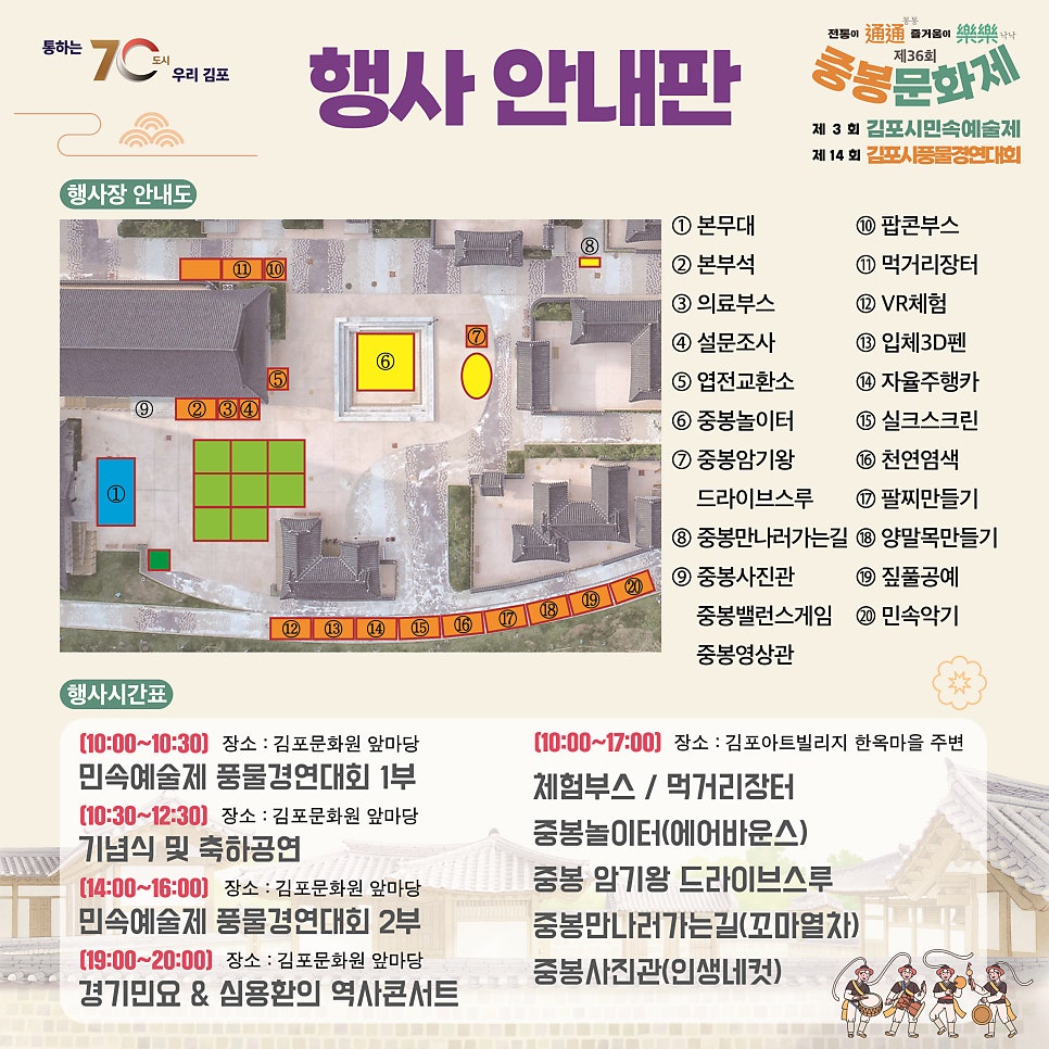 피아노하우스 사진 4