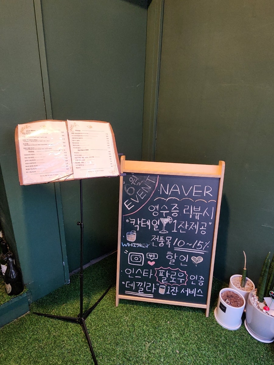 버뮤다트라이앵글 사진 3