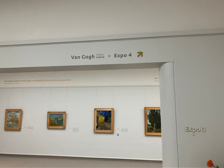 크뢸러 뮐러 미술관 Kroller Muller Museum의 반 고흐 작품들 크뢸러 뮐러 미술관 Kroller Muller Museum의 반 고흐 작품들