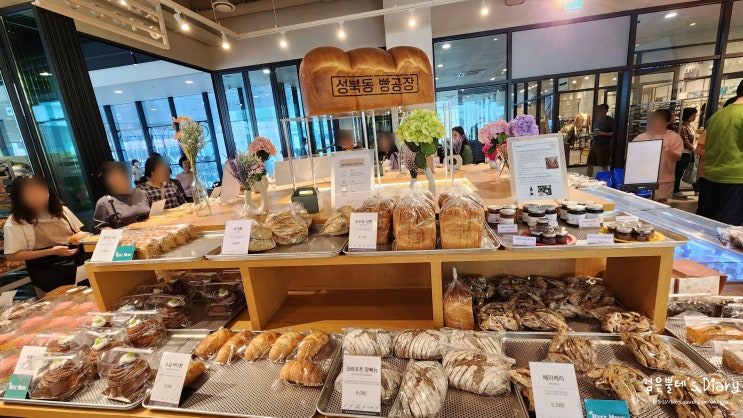  성북동빵공장 다산 현대프리미엄아울렛 카페 남양주 주말 드라이브 가볼만한곳