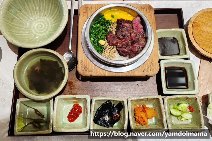  금강보행교 맛집 연남솥밥 메뉴, 가격, 주차정보