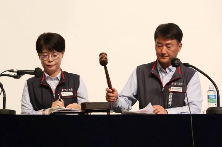  민주노총 총선방침 중집안 마련, 14일 대의원대회 의결 예정[민중의소리]
