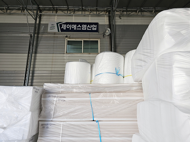 고객사 제품만큼 우리 발포지도 소중하니까 고객사 제품만큼 우리 발포지도 소중하니까