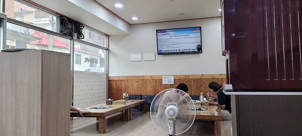 장미식당 사진 4