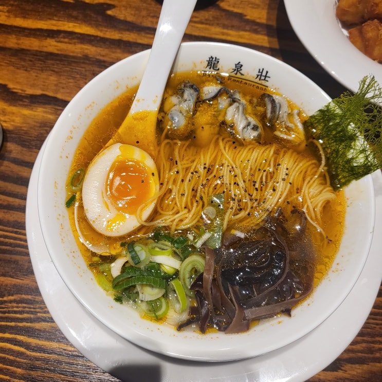  광주 상무지구 맛집 " 류센소 " 상무점 라멘맛집!! 광주라멘