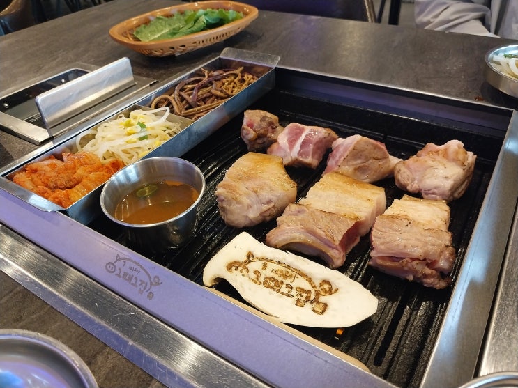  [제주시 흑돼지 맛집 이호테우해변 근처 식당] 제주공항그때그집