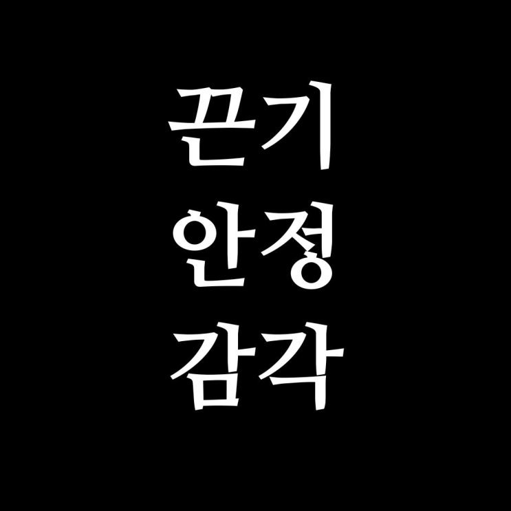 황소자리의 성격, 특징, 직업, 그리고 성공 팁