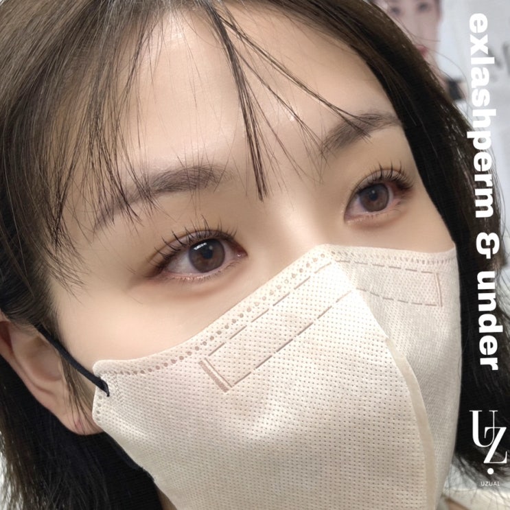  시그니처메뉴 “ex-lashperm"