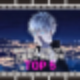 넷플릭스 일본 애니 인기 순위 TOP5