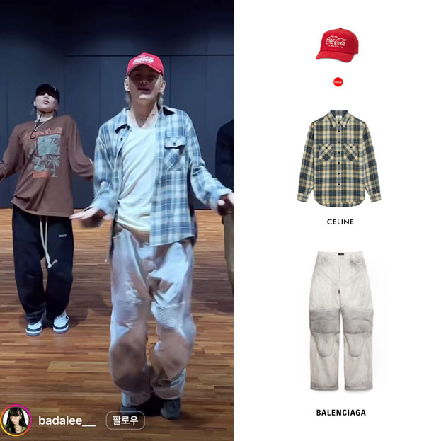BTS 뷔 스모크 챌린지 옷 셀린느 체크 셔츠 코카콜라 모자 팬츠 바지 패션 의상 스타일 BTS 뷔 스모크 챌린지 옷 셀린느 체크 셔츠 코카콜라 모자 팬츠 바지 패션 의상 스타일