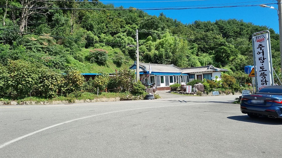 복골양지마을메밀국수 사진 5