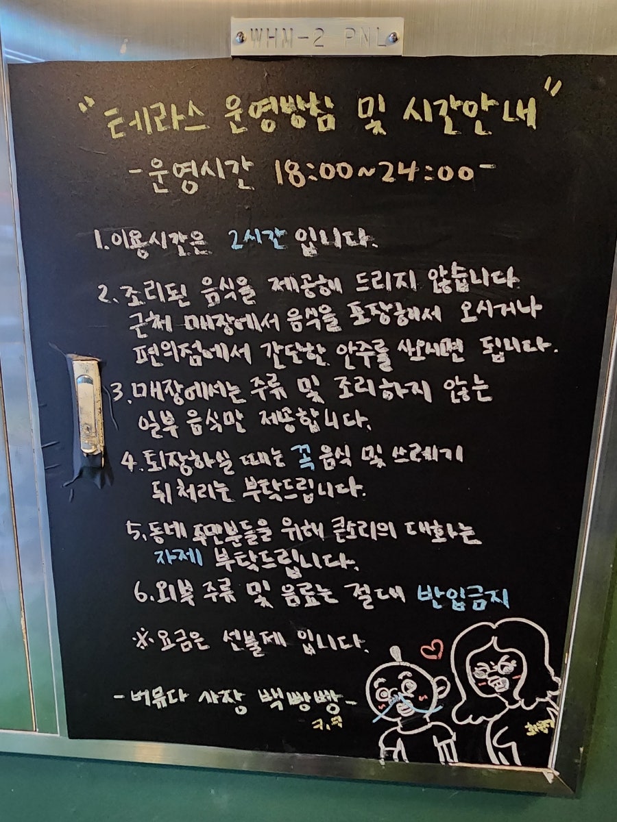 버뮤다트라이앵글 사진 5