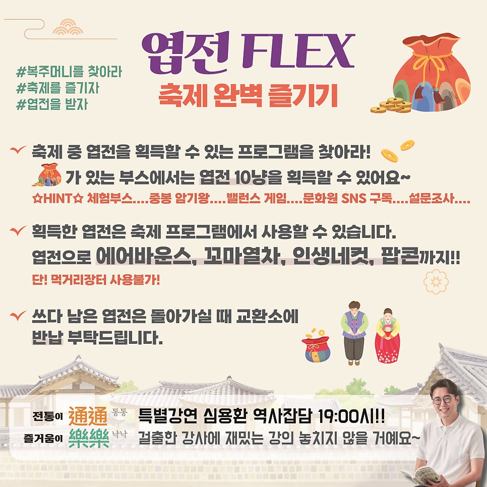 피아노하우스 사진 3