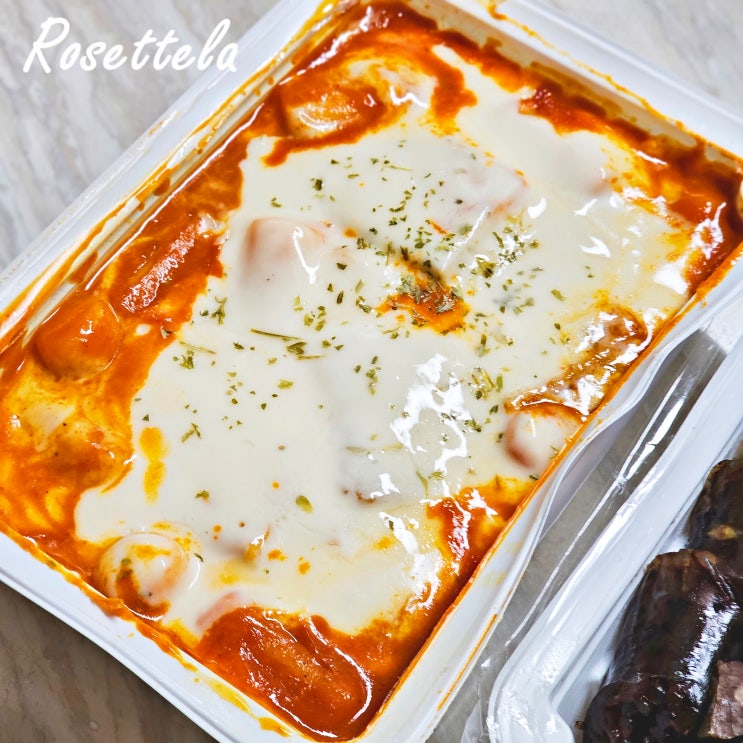  하남 죠스떡볶이 메뉴 가격 로제크림떡볶이 찰순대 극락 조합