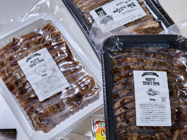 돼지 머릿고기 껍데기 편육(완제품) 온라인 주문 후기! 돼지 머릿고기 껍데기 편육(완제품) 온라인 주문 후기!