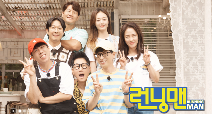 [<b>런닝맨</b>] <b>이광수</b> X 전소민 불화설 및 하차설에 대한 개인적인... 
