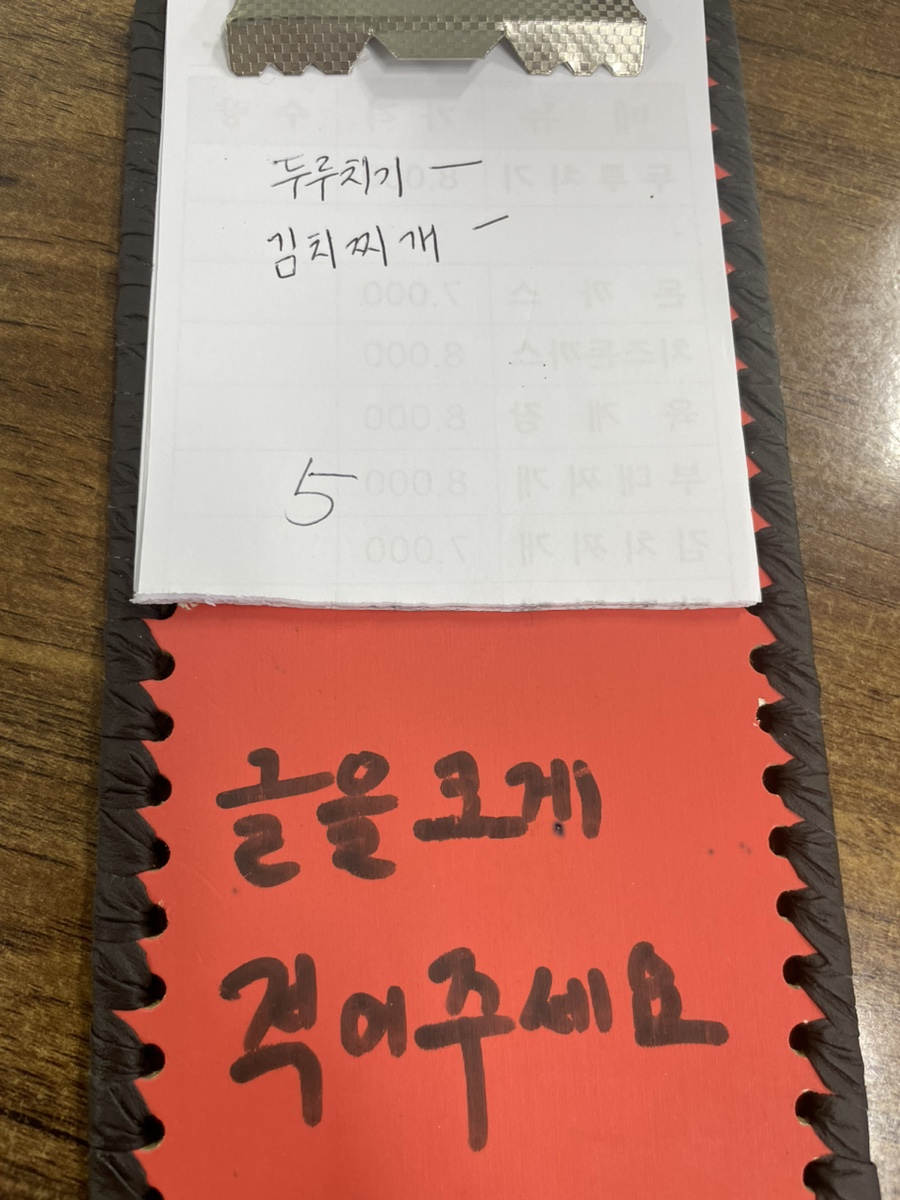 스타밥스 사진 3