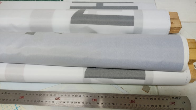  당일제작 재개발 재건축 각목현수막