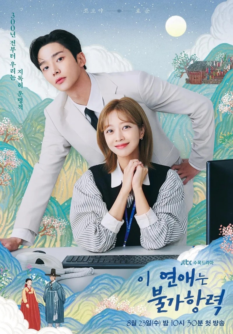 코리아경찰견훈련소
