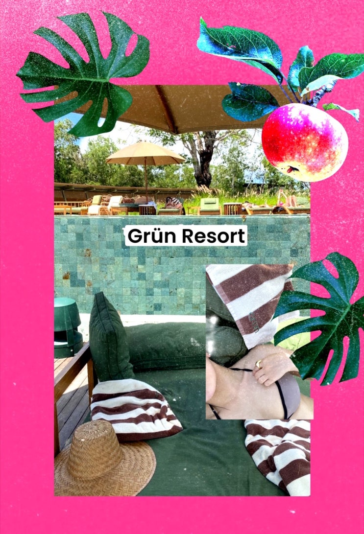 발리 | Grün Resort Uluwatu 그룬 리조트 울루와뚜 1편 (2023.08.성수기가격,할인방법)